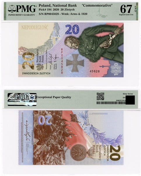 Banknot 20 zł Bitwa Warszawska 1920 2020 PMG 67 EPQ