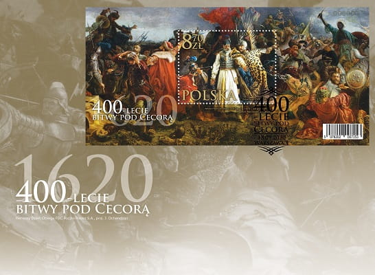 Koperta FDC 400-lecie bitwy pod Cecorą 2020